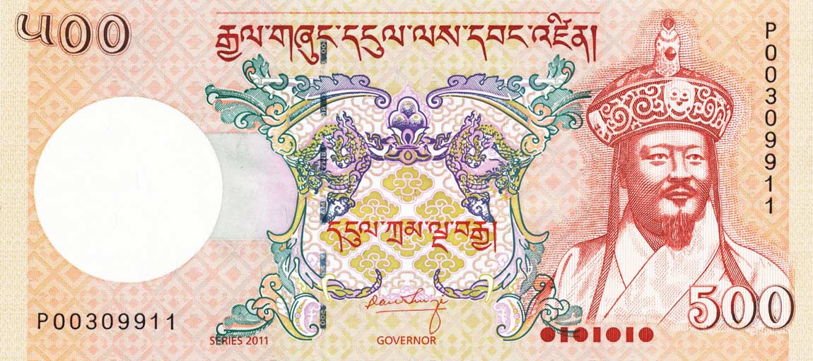 Front of Bhutan p33b: 500 Ngultrum from 2011