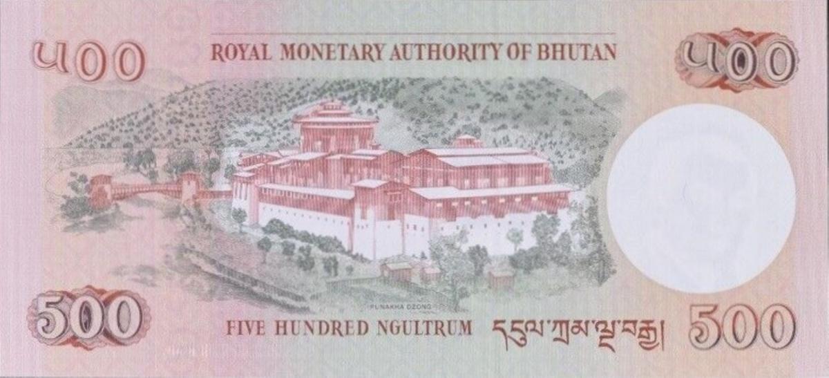 Back of Bhutan p33c: 500 Ngultrum from 2020