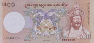 p33c from Bhutan: 500 Ngultrum from 2020