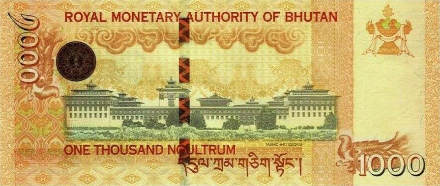 Back of Bhutan p34b: 1000 Ngultrum from 2016