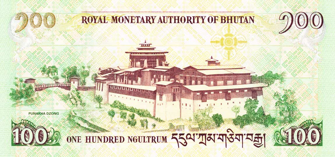 Back of Bhutan p35a: 100 Ngultrum from 2011