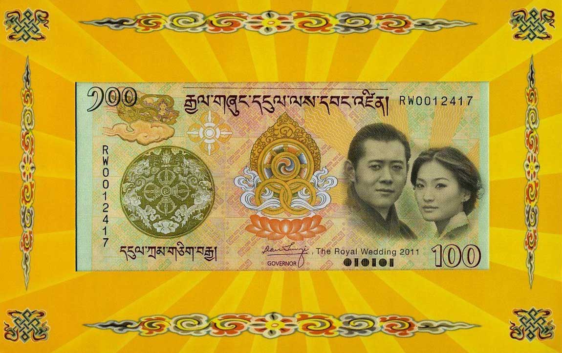 Front of Bhutan p35b: 100 Ngultrum from 2011