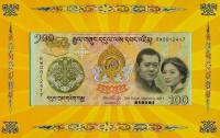 p35b from Bhutan: 100 Ngultrum from 2011