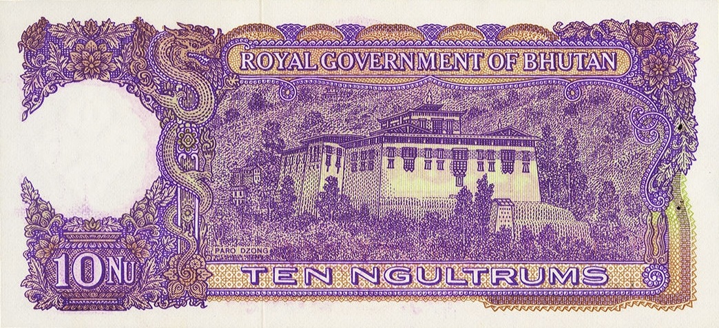 Back of Bhutan p3: 10 Ngultrum from 1974