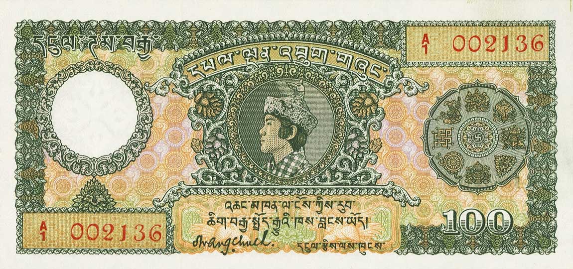 Front of Bhutan p4: 100 Ngultrum from 1978