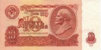 Gallery image for Russia p233a: 10 Rubles from 1961