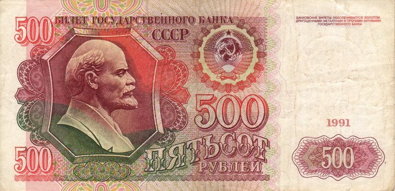 boris red rubles