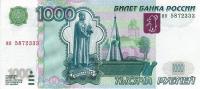 p272b from Russia: 1000 Rubles from 2004