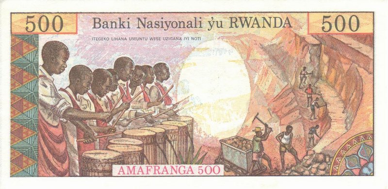 Back of Rwanda p13a: 500 Francs from 1978