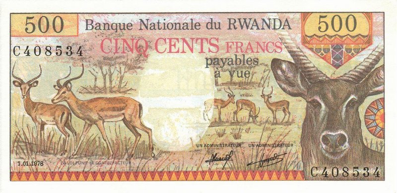 Front of Rwanda p13a: 500 Francs from 1978