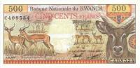 Gallery image for Rwanda p13a: 500 Francs