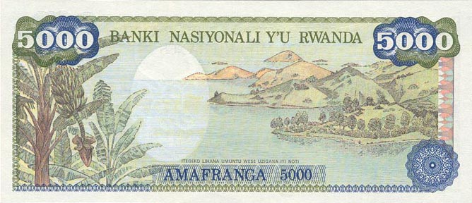 Back of Rwanda p15a: 5000 Francs from 1978