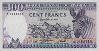 p18a from Rwanda: 100 Francs from 1982