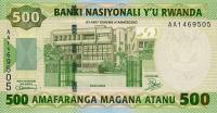 Gallery image for Rwanda p30: 500 Francs