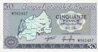 p7c from Rwanda: 50 Francs from 1976