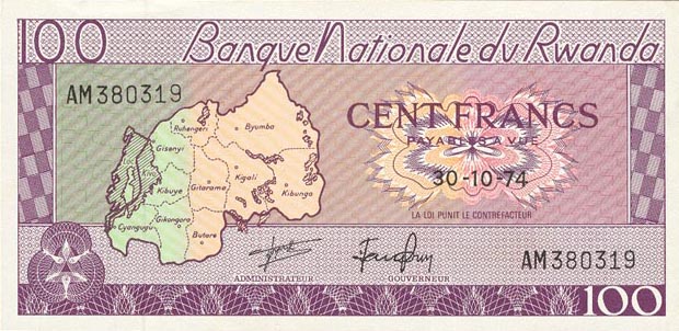 Front of Rwanda p8c: 100 Francs from 1971