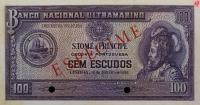 p34s from Saint Thomas and Prince: 100 Escudos from 1946