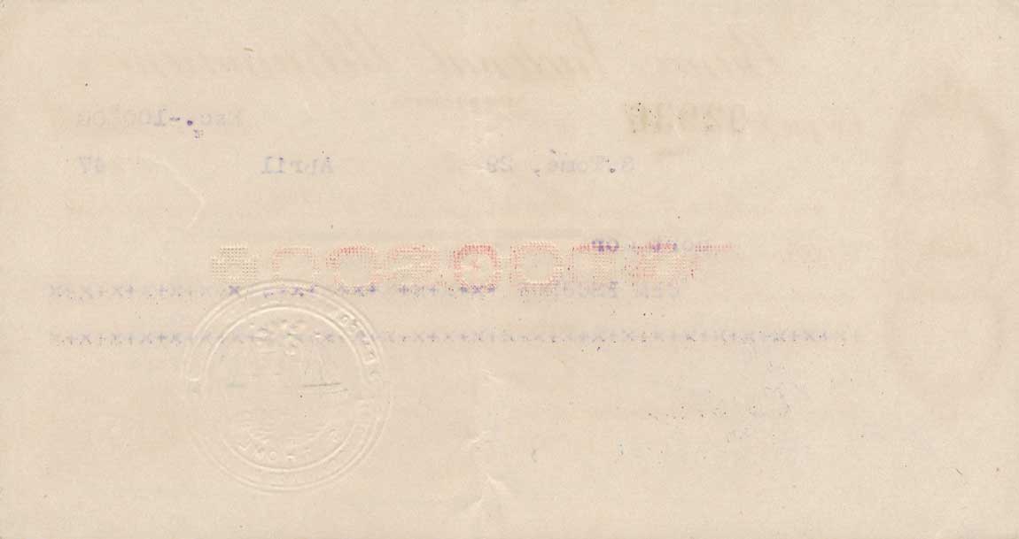 Back of Saint Thomas and Prince p35A: 100 Escudos from 1947