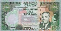 p36a from Samoa: 50 Tala from 2006