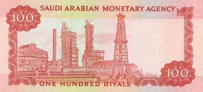 Back of Saudi Arabia p15a: 100 Riyal from 1966