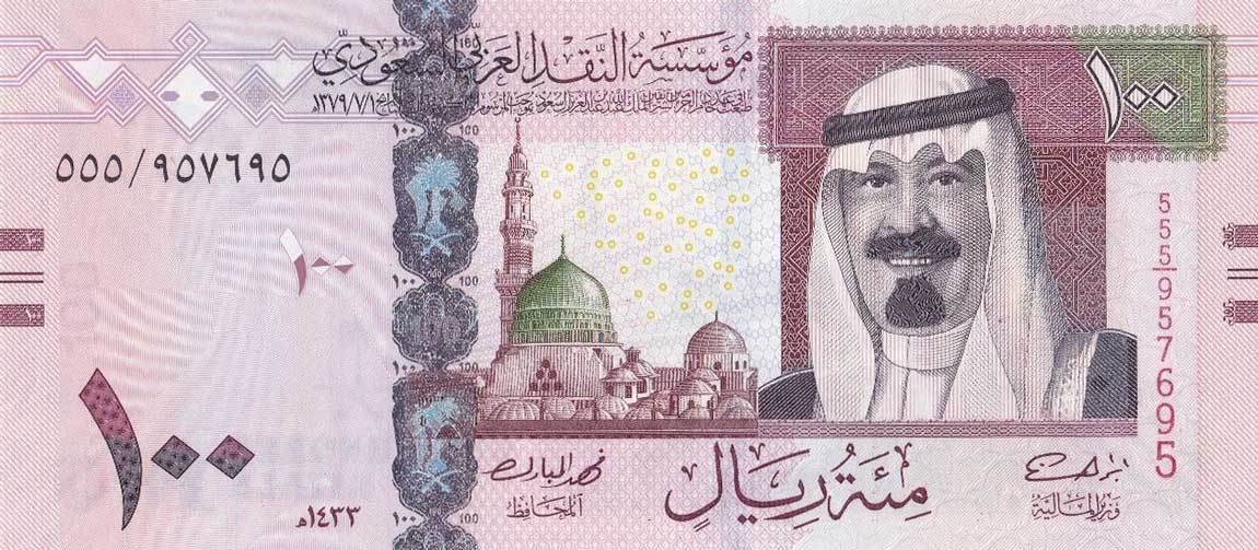 Front of Saudi Arabia p35c: 100 Riyal from 2012