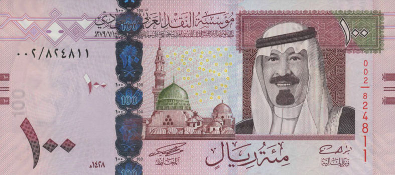 Front of Saudi Arabia p35a: 100 Riyal from 2007