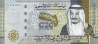 Gallery image for Saudi Arabia p44: 20 Riyal