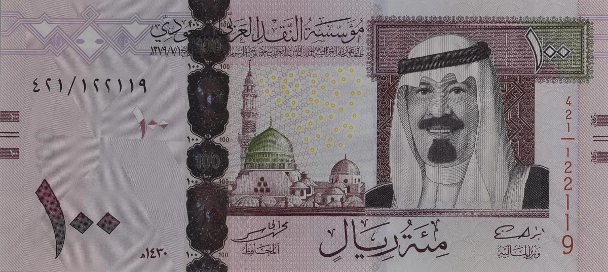 Front of Saudi Arabia p35b: 100 Riyal from 2009