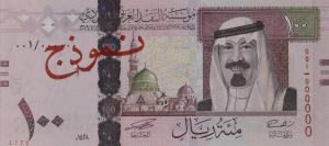 Gallery image for Saudi Arabia p35s: 100 Riyal