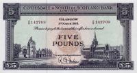 p192b from Scotland: 5 Pounds from 1951