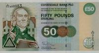 Gallery image for Scotland p225b: 50 Pounds from 2003