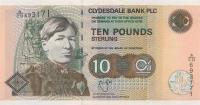 p226c from Scotland: 10 Pounds from 2003