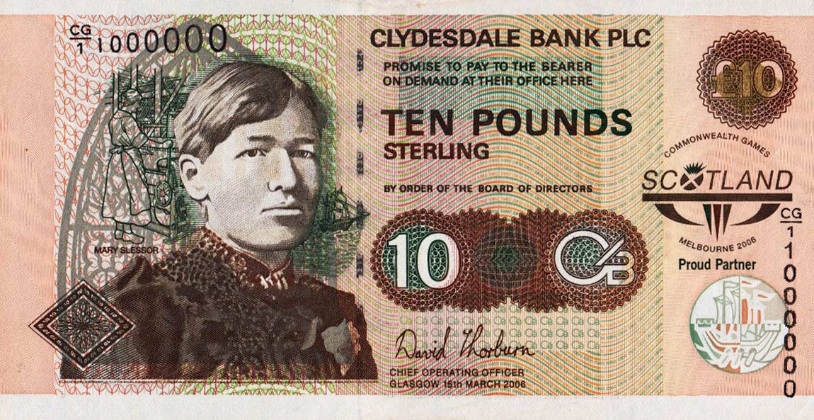 Front of Scotland p229E: 10 Pounds from 2005