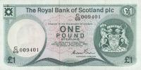 Gallery image for Scotland p341b: 1 Pound