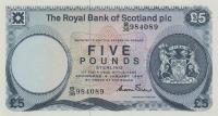 Gallery image for Scotland p342b: 5 Pounds