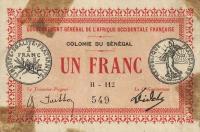 Gallery image for Senegal p2c: 1 Franc