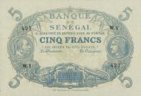 Gallery image for Senegal pA1: 5 Francs