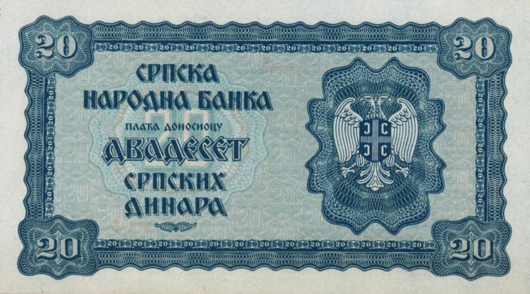 Back of Serbia p28: 20 Dinars from 1942
