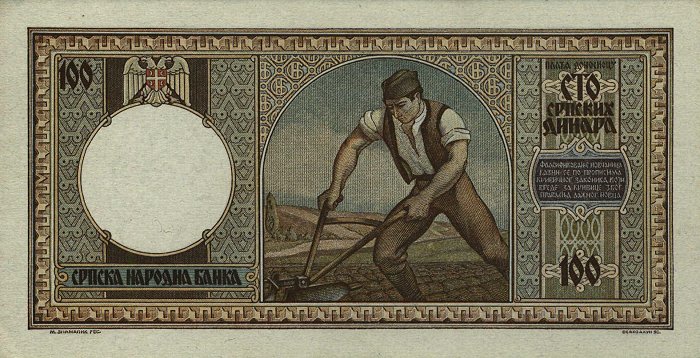 Back of Serbia p30: 100 Dinars from 1942