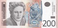 Gallery image for Serbia p42a: 200 Dinars from 2005