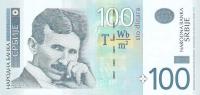 Gallery image for Serbia p49a: 100 Dinars from 2006