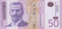 Gallery image for Serbia p56b: 50 Dinars from 2014