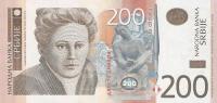 p58a from Serbia: 200 Dinars from 2011