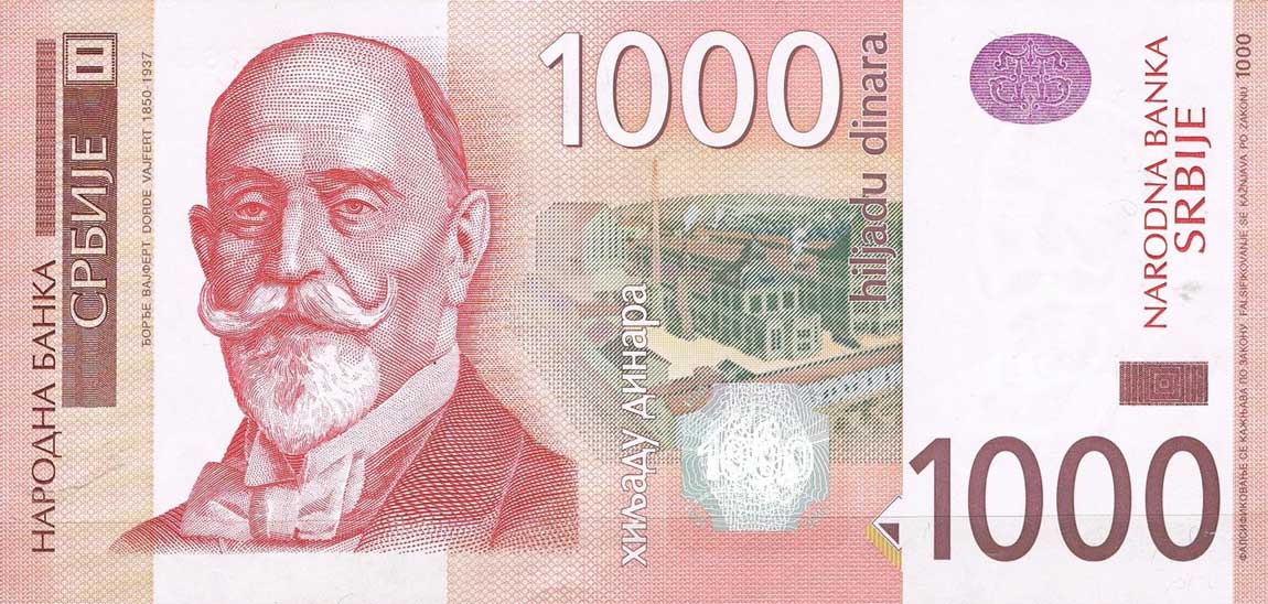 Front of Serbia p60b: 1000 Dinars from 2014