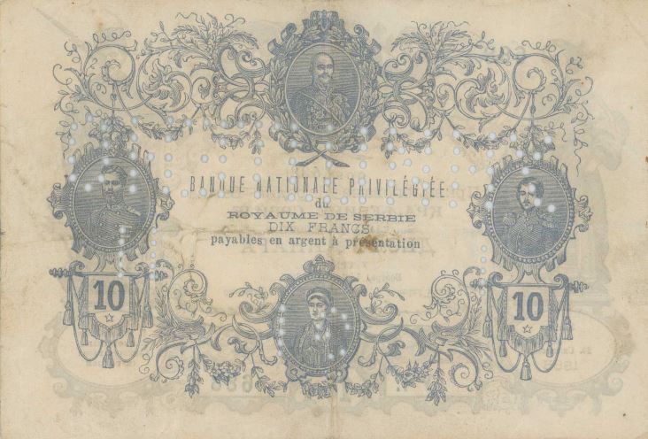 Back of Serbia p6: 10 Dinars from 1885