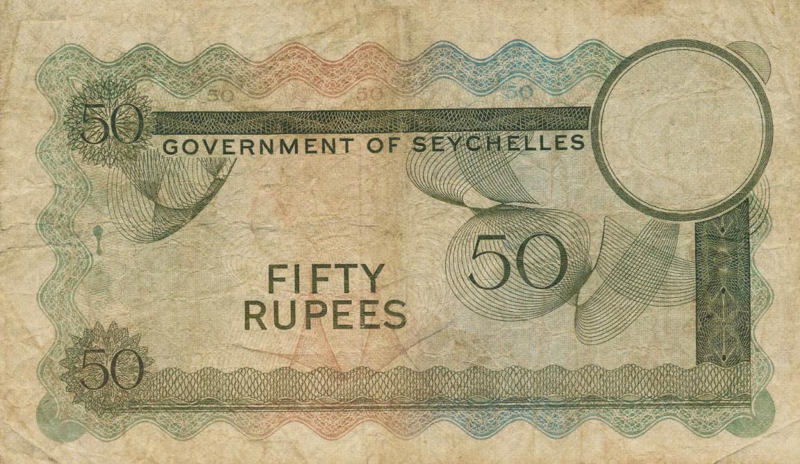 Back of Seychelles p17a: 50 Rupees from 1968