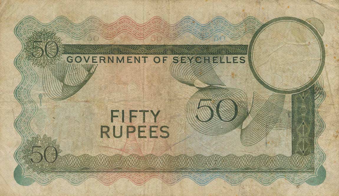 Back of Seychelles p17c: 50 Rupees from 1970