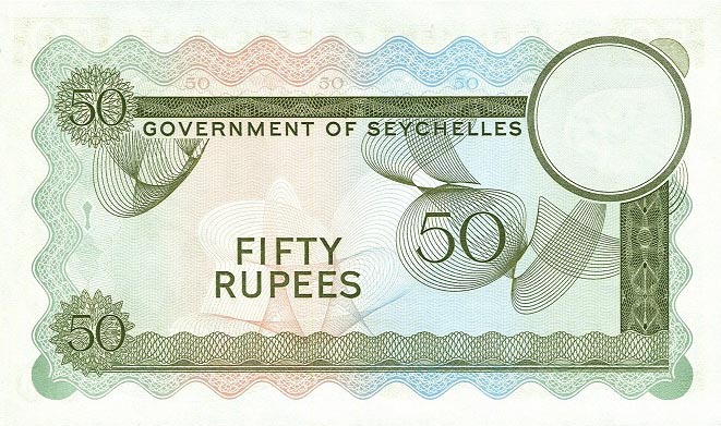 Back of Seychelles p17e: 50 Rupees from 1973