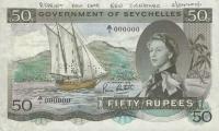 p17s from Seychelles: 50 Rupees from 1972