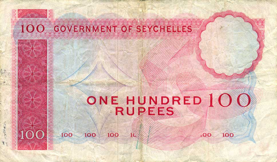 Back of Seychelles p18d: 100 Rupees from 1973